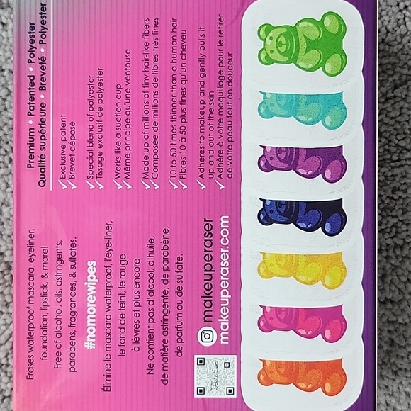 Make Up Eraser Gummy Bear 7 Day Set - Picture 2 of 9